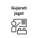 GujaratiJagat